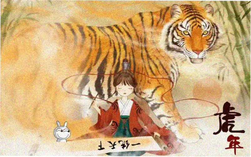 色戒未删减完整版 主视觉海报
