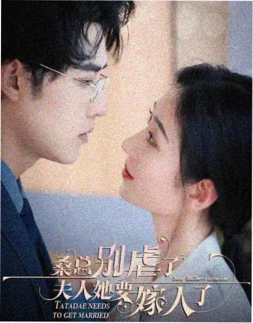 片头字幕的字体与年代